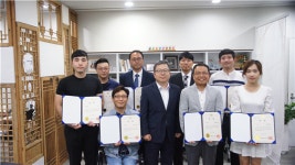 ㈜그린에코텍, 서울 물산업 스타트업 공모전 대상 수상