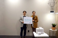 명동(明洞)에서 명동(明東)으로...더함, 소셜타운 조성한다