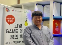 취약계층을 위한 코딩교육으로 정보비대칭을 해소하는 에스엔소프트