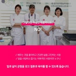 [수원 사회적경제⑤] 건강한 빵과 건강한 생각을 파는 1015컴퍼니