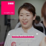 [수원 사회적경제⑤] 건강한 빵과 건강한 생각을 파는 1015컴퍼니