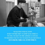 [수원 사회적경제⑥] 장애-비장애 구분 없는 사회를 향해 꿈틀협동조합