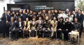 "사회적경제 상품, 공공구매 넘어 민간기업에 팔아봅시다"