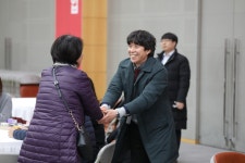 2020 사회적경제 신년회 질적 도약 위해 함께 달리자