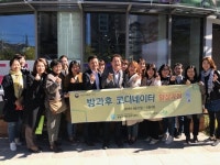 [신년기획Ⅵ-지역이 돌본다] ⑥ 협동조합 방과후학교, 사교육기관보다 수준 낮다고요?