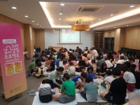 서울시 주민 발굴 아파트 생활문제, 사회적경제로 해결한다!