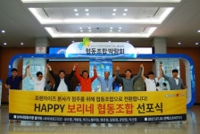 시흥 목감점 3월까지 무상임대에 감동...고정비용 지원 절실합니다