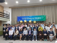 광주사회적협동조합 가치키움-한국전력거래소, 코로나19 재난극복 협업 지원