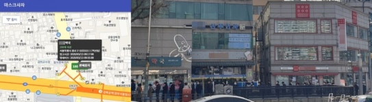 [마스크득템기]그냥가면 허탕…앱 확인해 시간 맞춰가 성공
