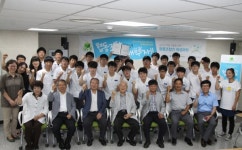 학교 협동조합 지속 가능한 활동 기반 마련