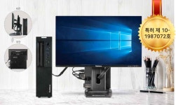 레드스톤시스템 공공기관PC, 이제는 KVM 모니터 시대