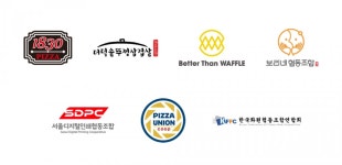 [4.15총선 공약분석] ⑦영세 소상공인 협동조합·프랜차이즈 규모화 유도해야