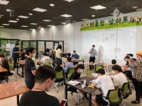 장애인의 삶을 개선할 해법, 함께 찾는다