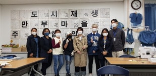 집의 의미를 확장하다. 만부마을 마을관리사회적협동조합