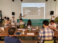 지큐브스페이스(주) 대전관저점 | "대전형 기술기반 소셜벤처 클러스터 만들자"