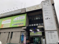 [현장] 사물의 가치와 수명을 연장해 자원을 절약합니다