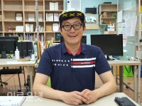 협동조합으로 아이가 행복한 유치원 만들었어요