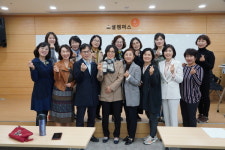 행복한 가정을 통해 건강한 사회를 만든다