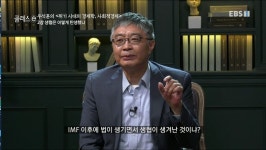 편의점과 생협은 지역경제에 어떤 영향을 미칠까?