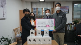 올리브유니온, 서초구 난청인 위해 올리브 스마트 이어 기증