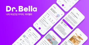소풍벤처스, 여성질환 고민 해결해주는 모션랩스에 시드 투자