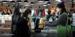 악기로 새 희망 꿈꾸는 시민들…서울시 기증‧나눔 캠페인