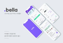 여성건강 앱 닥터벨라 셀프케어 캘린더 서비스 26일 시작