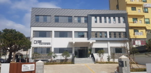 경남시민참여플랫폼 마루 개관... 도민 소통거점으로 거듭나