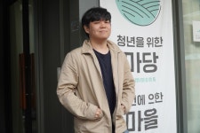 지역 공간으로 신나는 성북을 만들어요
