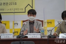 민과 관이 공동소유하는 임대주택 늘어야