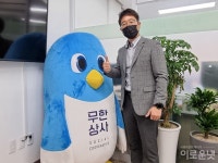 대구 사회적경제기업 공공시장 개척? 무한상사에 맡겨주세요