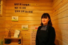 태백 경력보유 여성들에 일자리 제공한 힐링드림 협동조합