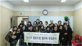 2021 협동조합 작은 행사 지원사업 협동으로 함께 살기 펀딩 성료