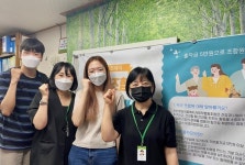 주민과 밀착한 통합돌봄으로 건강한 지역 사회 만들기