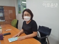 다회용 컵 세척 사업 라라워시…지구를 살리는 발걸음