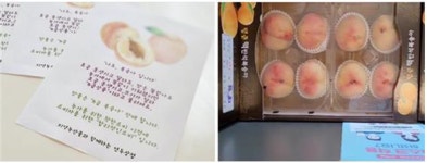 주변농가와 상생하는 로컬푸드 브런치카페