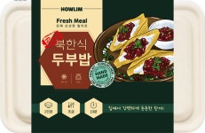 북한의 식문화, 공유하면 더 친해질 수 있어요