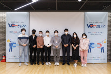 재단법인 밴드, 소셜벤처 10개사와 투자자 만남 주선