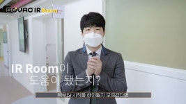 소셜벤처, 리스크와 확장성 고려한 투자 필요