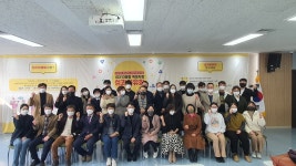 경북 사회적경제 탄탄히 다지는 사회적경제 10-10클럽