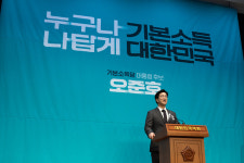 오준호 기본소득당 대선후보 
