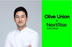 올리브 유니온, 넥스트라이즈 2022 연사로 초청