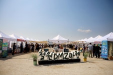DMZ 평화관광,그리고 철원 DMZ 마켓