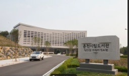춘천시립도서관, 5년간 어린이 문학 작가 11명 배출했다