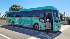 [이로운 리뷰] 경기 서북부 시티투어버스 끞 타고 떠나는 여행 코스