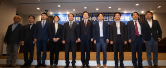더좋은보건의료연대, 의대 증원 주장 김윤 교수 징계 중단 촉구