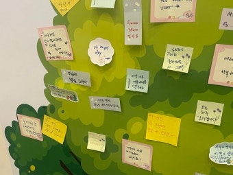 세계자살유족의 날 기념행사... '마음에 별을 그리다'