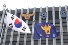 경찰, 치안감 10 · 경무관 42명 전보 인사