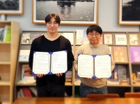 인화로협동-미스터멘션, 취약계층 여성 일자리 창출 위해 맞손