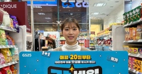 [이로운 트렌드] 유통업계, 떠오르는 주소비층 잘파세대에 주목